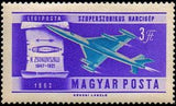 Hungary 1962 Airmails - Development of Flight, 8 stamps-Stamps-Hungary-StampPhenom