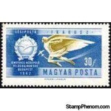 Hungary 1962 Airmails - Development of Flight