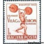 Hungary 1962 European Weightlifting Championships