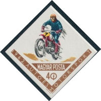 Hungary 1962 Motor Cycle and Car Sports-Stamps-Hungary-StampPhenom