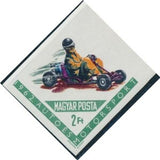 Hungary 1962 Motor Cycle and Car Sports-Stamps-Hungary-StampPhenom