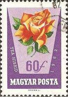 Hungary 1962 Rose Culture-Stamps-Hungary-StampPhenom