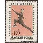 Hungary 1963 European Figure Skating and Ice Dancing Championship-Stamps-Hungary-StampPhenom