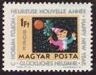 Hungary 1963 New Year - Hungarian Postal and Philatelic Museum Fund-Stamps-Hungary-StampPhenom