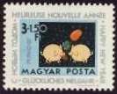 Hungary 1963 New Year - Hungarian Postal and Philatelic Museum Fund-Stamps-Hungary-StampPhenom