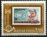 Hungary 1963 Organization of Socialist Countries Postal Administrations Conference-Stamps-Hungary-StampPhenom