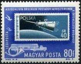 Hungary 1963 Organization of Socialist Countries Postal Administrations Conference-Stamps-Hungary-StampPhenom