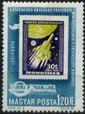 Hungary 1963 Organization of Socialist Countries Postal Administrations Conference-Stamps-Hungary-StampPhenom