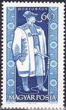 Hungary 1963 Provincial Costumes-Stamps-Hungary-StampPhenom