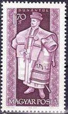 Hungary 1963 Provincial Costumes-Stamps-Hungary-StampPhenom