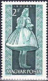 Hungary 1963 Provincial Costumes-Stamps-Hungary-StampPhenom