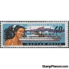 Hungary 1963 Siofok Resort - Lake Balaton - Centenary-Stamps-Hungary-StampPhenom