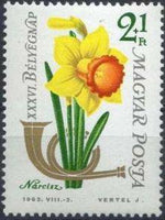 Hungary 1963 Stamp Day - Flowers-Stamps-Hungary-StampPhenom