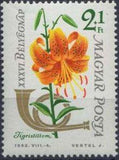 Hungary 1963 Stamp Day - Flowers-Stamps-Hungary-StampPhenom