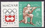 Hungary 1963 Winter Olympic Games - Innsbruck-Stamps-Hungary-StampPhenom