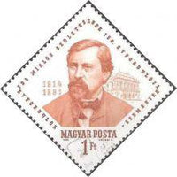 Hungary 1964 Anniversaries and Events-Stamps-Hungary-StampPhenom