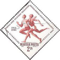 Hungary 1964 Anniversaries and Events-Stamps-Hungary-StampPhenom