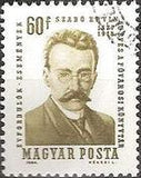 Hungary 1964 Anniversaries and Events-Stamps-Hungary-StampPhenom