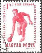 Hungary 1964 Anniversaries and Events-Stamps-Hungary-StampPhenom