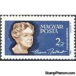 Hungary 1964 Eleanor Roosevelt