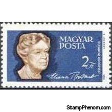 Hungary 1964 Eleanor Roosevelt