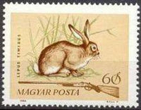 Hungary 1964 Hunting-Stamps-Hungary-StampPhenom