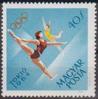 Hungary 1964 Olympic Games - Tokyo-Stamps-Hungary-StampPhenom