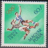 Hungary 1964 Olympic Games - Tokyo-Stamps-Hungary-StampPhenom