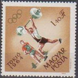 Hungary 1964 Olympic Games - Tokyo-Stamps-Hungary-StampPhenom