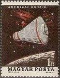 Hungary 1964 Space Research-Stamps-Hungary-StampPhenom