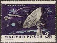 Hungary 1964 Space Research-Stamps-Hungary-StampPhenom