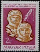 Hungary 1965 Airmails - Voskhod 2 Space Flight-Stamps-Hungary-StampPhenom