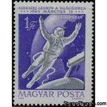 Hungary 1965 Airmails - Voskhod 2 Space Flight