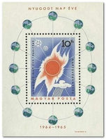 Hungary 1965 International Quiet Sun Year-Stamps-Hungary-StampPhenom