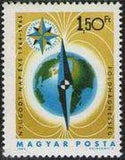 Hungary 1965 International Quiet Sun Year-Stamps-Hungary-StampPhenom