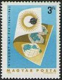 Hungary 1965 International Quiet Sun Year-Stamps-Hungary-StampPhenom