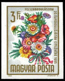 Hungary 1965 Liberation - 20th Anniversary, 9 stamps-Stamps-Hungary-StampPhenom