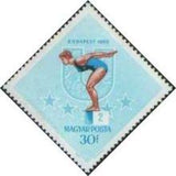 Hungary 1965 University Games - Budapest-Stamps-Hungary-StampPhenom