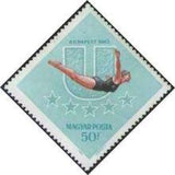 Hungary 1965 University Games - Budapest-Stamps-Hungary-StampPhenom