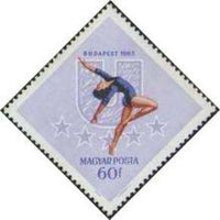 Hungary 1965 University Games - Budapest-Stamps-Hungary-StampPhenom