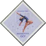 Hungary 1965 University Games - Budapest-Stamps-Hungary-StampPhenom