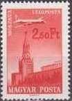 Hungary 1966 Airmails-Stamps-Hungary-StampPhenom