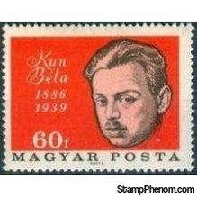 Hungary 1966 Anniversaries