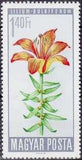 Hungary 1966 Flower Protection-Stamps-Hungary-StampPhenom