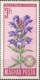 Hungary 1966 Flower Protection, 6 stamps-Stamps-Hungary-StampPhenom