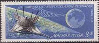 Hungary 1966 Luna 9 Moon Landing-Stamps-Hungary-StampPhenom