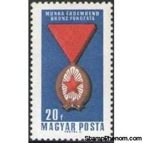 Hungary 1966 Medals and Orders