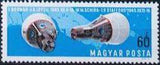 Hungary 1966 Twin Space Flights-Stamps-Hungary-StampPhenom