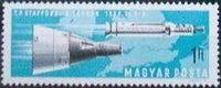 Hungary 1966 Twin Space Flights-Stamps-Hungary-StampPhenom