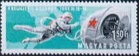 Hungary 1966 Twin Space Flights-Stamps-Hungary-StampPhenom